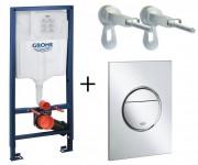 Система инсталляции Grohe Rapid SL для подвесного унитаза 3 в 1 39581000