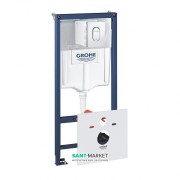 Система инсталляции Grohe Rapid SL универсальная 4-в-1 38929000