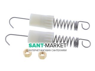 Кріпильні пружини для Напівп'єдестали Roca AV0015900R