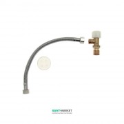 Запірний вентиль з з'єднувальним шлангом для інсталяцій Roca Active AV0024000R