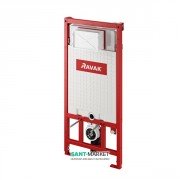 Система інсталяції для підвісного унітазу Ravak G II/1120 з  бачком метал червоний, пластик білий X01703