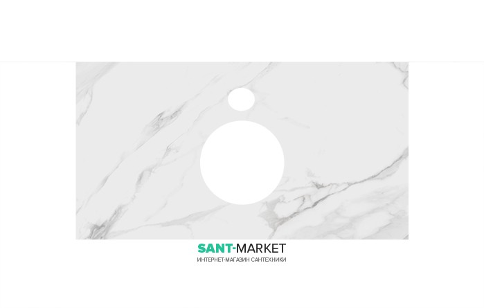 Столешница под раковину Kerama Marazzi Plaza Classic 80 см Монте Тиберио натуральный PL1.SG507100R\80