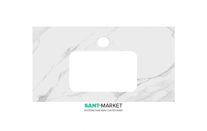 Стільниця під раковину Kerama Marazzi Plaza Classic 80 см Монте Тіберіо натуральний PL2.SG507100R\80