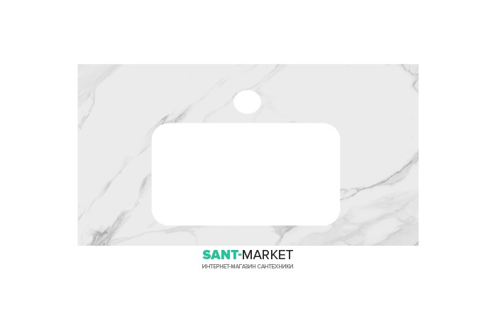 Столешница под раковину Kerama Marazzi Plaza Classic 80 см Монте Тиберио натуральный PL3.SG507100R\80