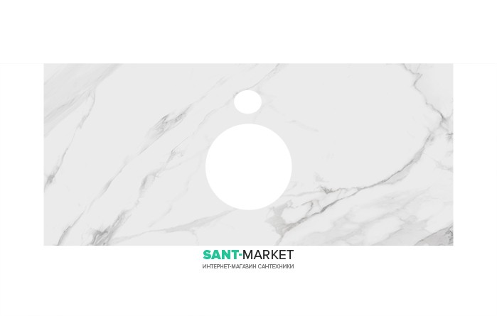 Столешница под раковину Kerama Marazzi Plaza Classic 100 см Монте Тиберио натуральный PL1.SG507100R\100