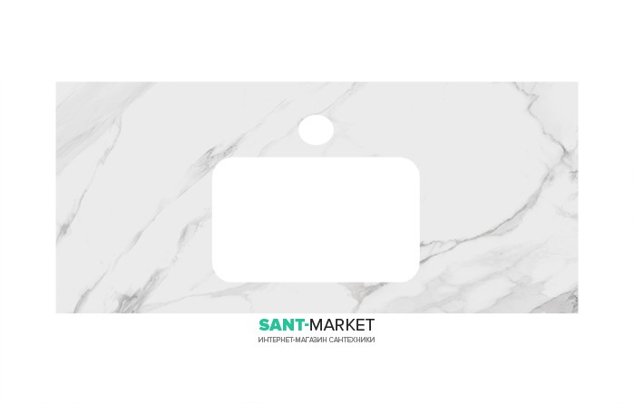 Стільниця під раковину Kerama Marazzi Plaza Classic 100 см Монте Тіберіо натуральний PL2.SG507100R\100