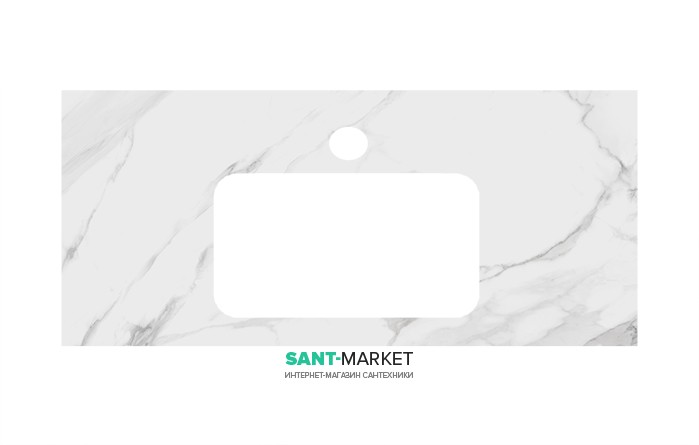 Стільниця під раковину Kerama Marazzi Plaza Classic 100 см Монте Тіберіо натуральний PL3.SG507100R\100