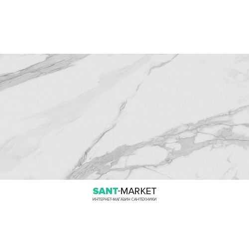 Стільниця під раковину Kerama Marazzi Plaza Classic 100 см Монте Тіберіо натуральний PL4.SG507100R\100