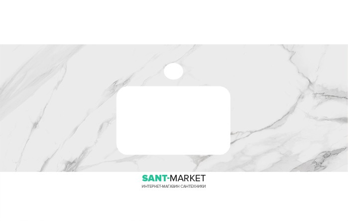 Столешница под раковину Kerama Marazzi Plaza Classic 120 см Монте Тиберио натуральный PL2.SG507100R\120