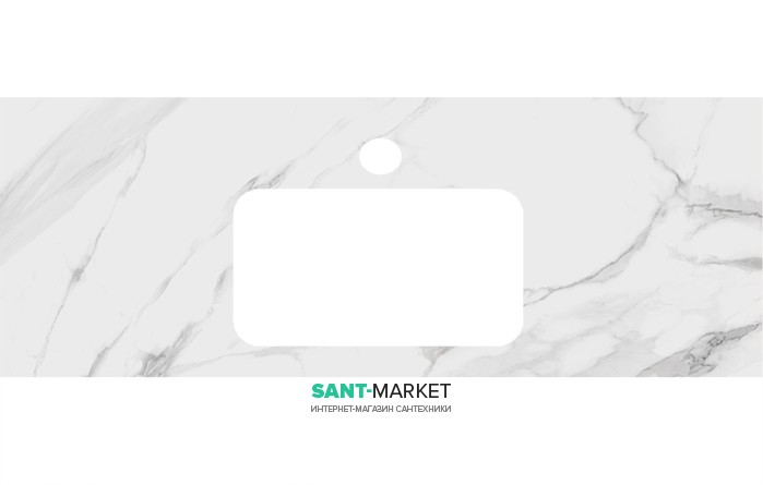 Столешница под раковину Kerama Marazzi Plaza Classic 120 см Монте Тиберио натуральный PL3.SG507100R\120