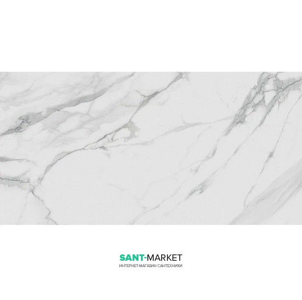 Стільниця під раковину Kerama Marazzi Plaza Classic 120 см Монте Тіберіо натуральний PL4.SG507100R\120