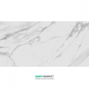 Стільниця під раковину Kerama Marazzi Plaza Classic 120 см Монте Тіберіо натуральний PL4.SG507100R\120