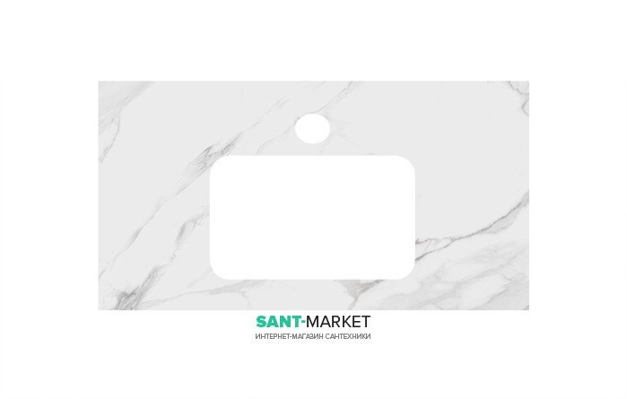 Стільниця під раковину Kerama Marazzi Plaza Classic 80 см Монте Тіберіо натуральний PL2.SG507100R\80