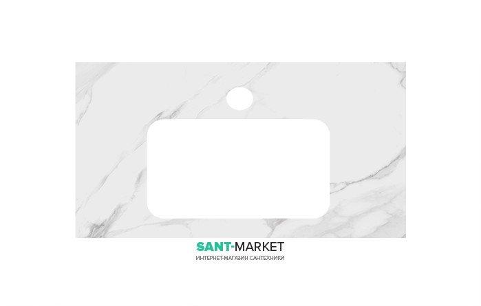 Столешница под раковину Kerama Marazzi Plaza Classic 80 см Монте Тиберио натуральный PL3.SG507100R\80