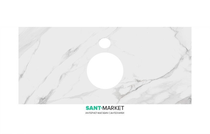 Столешница под раковину Kerama Marazzi Plaza Classic 100 см Монте Тиберио натуральный PL1.SG507100R\100