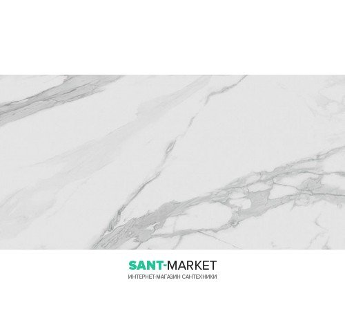 Столешница под раковину Kerama Marazzi Plaza Classic 100 см Монте Тиберио натуральный PL4.SG507100R\100