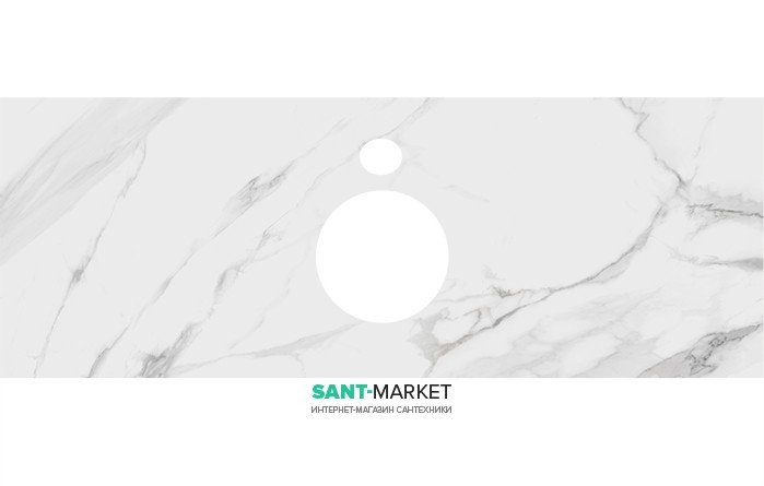 Столешница под раковину Kerama Marazzi Plaza Classic 120 см Монте Тиберио натуральный PL1.SG507100R\120