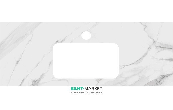 Стільниця під раковину Kerama Marazzi Plaza Classic 120 см Монте Тіберіо натуральний PL3.SG507100R\120