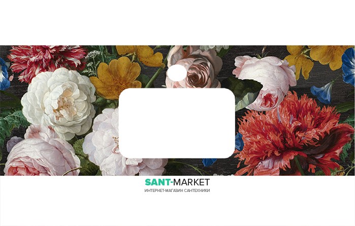 Стільниця під раковину Kerama Marazzi Plaza Modern 120 см Парк Роз PL2.VT95\120