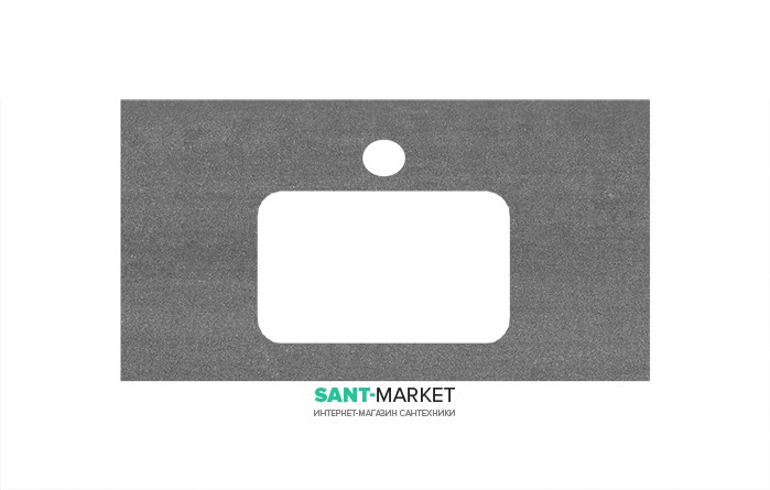 Стільниця під раковину Kerama Marazzi Plaza Next 80 см Про Дабл антрацит PL3.DD500600R\80