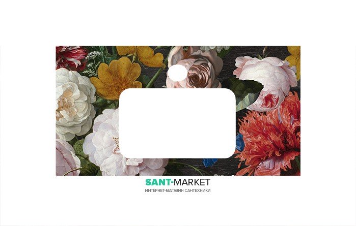 Столешница под раковину Kerama Marazzi Plaza Modern 80 см Парк Роз PL2.VT95\80