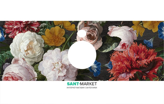 Столешница под раковину Kerama Marazzi Plaza Modern 120 см Парк Роз PL1.VT95\120