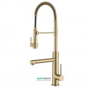 Смеситель для кухни Kraus Arteс Pro однорычажный два отдельных крана золото KPF-1603BG