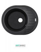 Мойка для кухни Adamant Ovum 620х500 мм искусственный гранит черный 2006270043295