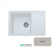 Мойка для кухни Adamant Slim 620х435 мм искусственный гранит терра 4824296101407