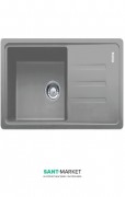 Мийка для кухні Adamant Slim 620х435 мм штучний граніт світло-сірий 4824296101409