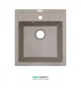 Мойка для кухни Adamant Brick 460х515 мм искусственный гранит терра 4824296101207