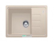 Мойка для кухни Adamant Slim 620х435 мм искусственный гранит сахара 4824296101402