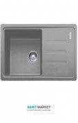 Мойка для кухни Adamant Slim 620х435 мм искусственный гранит светло-серый 4824296101409