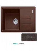 Мойка для кухни Adamant Slim 620х435 мм искусственный гранит mokko 4824296101412