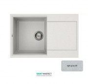 Мойка для кухни Adamant Horizon 790х500 мм искусственный гранит светло-серый 4824296101509