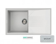 Мойка для кухни Adamant Novak 860х500 мм искусственный гранит светло-серый 4824296102009
