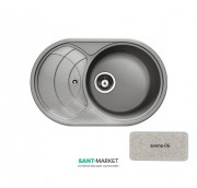 Мойка для кухни Adamant Shell 775х495 мм искусственный гранит авена 4824296101806