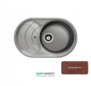 Мойка для кухни Adamant Shell 775х495 мм искусственный гранит terracotta 4824296101811
