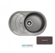 Мойка для кухни Adamant Shell 775х495 мм искусственный гранит коричневый 4824296101805