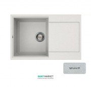 Мойка для кухни Adamant Horizon 790х500 мм искусственный гранит светло-серый 4824296101509