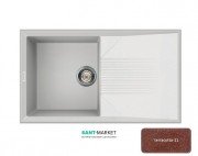 Мийка для кухні Adamant Novak 860х500 мм штучний граніт terracotta 4824296102011