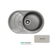 Мойка для кухни Adamant Shell 775х495 мм искусственный гранит авена 4824296101806