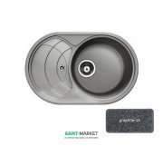 Мойка для кухни Adamant Shell 775х495 мм искусственный гранит графит 4824296101813