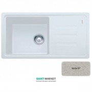 Мойка для кухни Adamant Slim Long 780х435 мм искусственный гранит терра 4824296101707