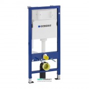 Система інсталяції для унітазу Geberit Duofix без кнопки змиву 458.103.00.2