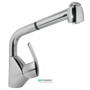 Смеситель для кухни Tres K-Tres однорычажный с выдвижной лейкой хром 06944401