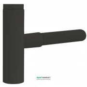 Сифон для раковини Tres телескопічний зі спідницею чорний матовий 16110342NM