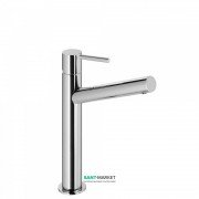 Смеситель для раковины Tres Max-Tres однорычажный хром 06220601