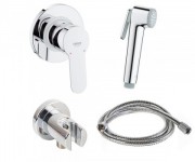 Гигиенический душ со смесителем Grohe BauEdge настенный хром 28512004