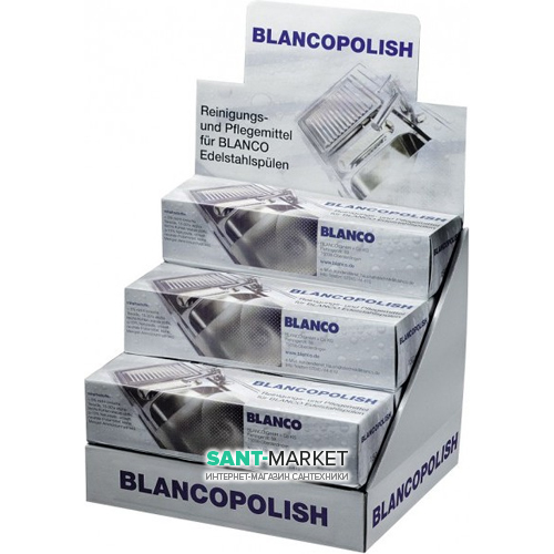 Средство по уходу и чистке Blanco Polish для моек из нержавеющей стали 12 тюбиков 511894